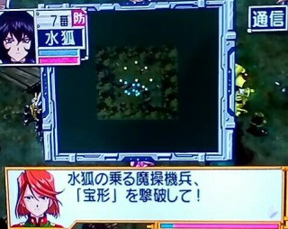 シャッフル後通信.jpg